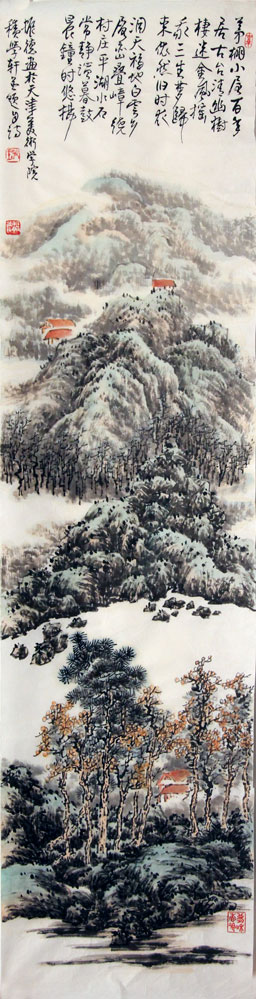 王振德国画作品,尺寸为137.5*35