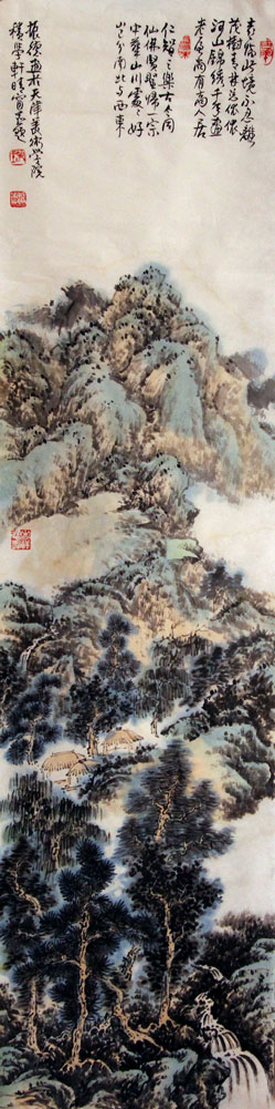 王振德国画作品,尺寸为137.5*35