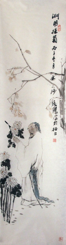 沙俊杰国画作品,尺寸为152.5*42