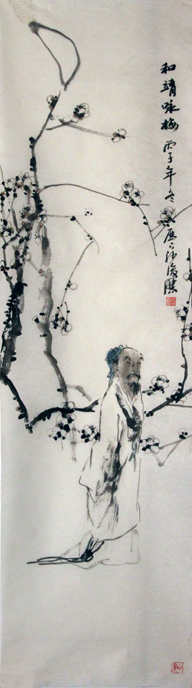 沙俊杰国画作品,尺寸为152.5*42