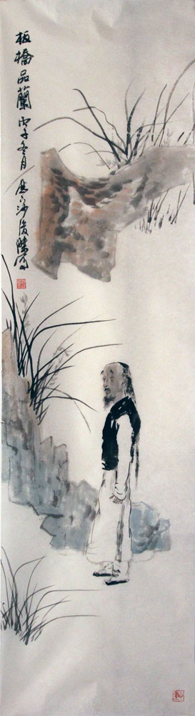 沙俊杰国画作品,尺寸为152.5*42