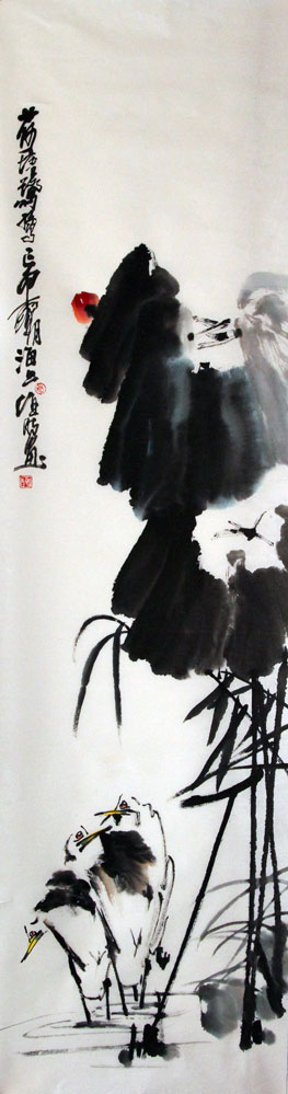 赵维時国画作品,尺寸为179*45