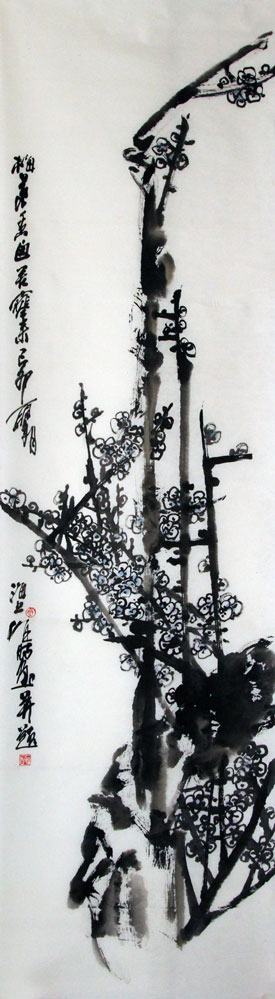 赵维時国画作品,尺寸为179*45