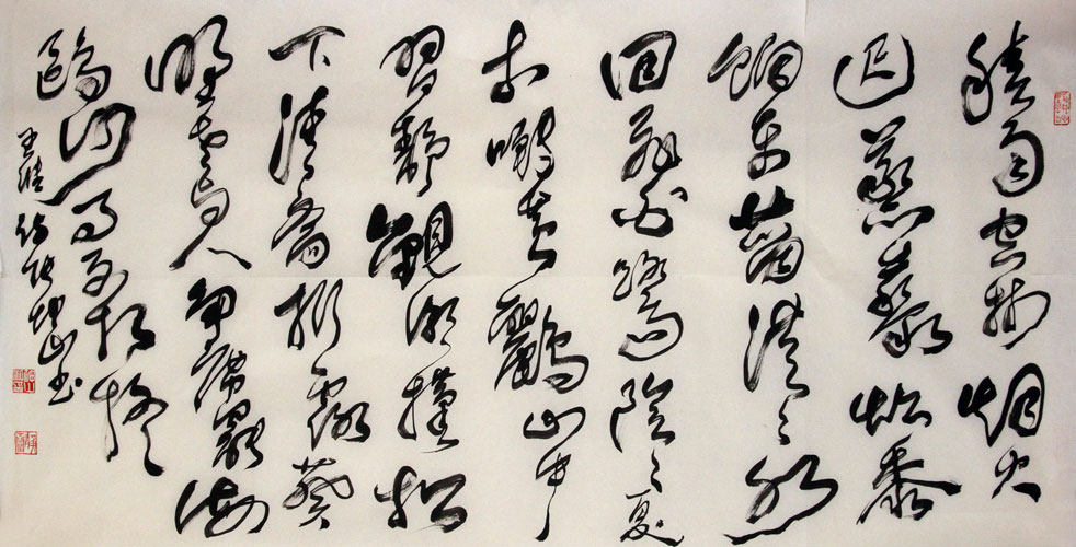 张坤山书法作品,尺寸为138*70