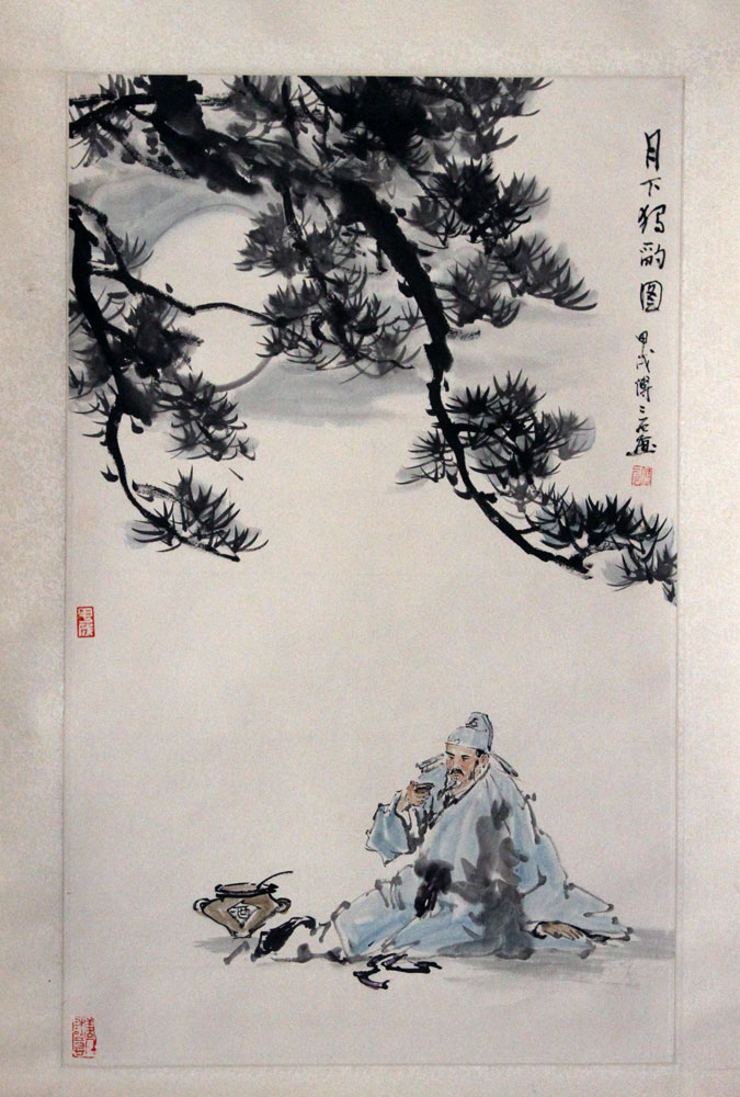 付二石国画作品,尺寸为68*42.5