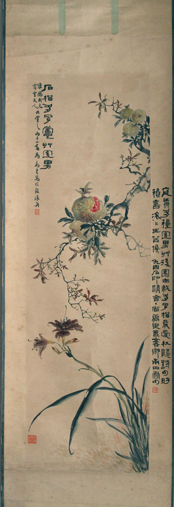 马万里国画作品,尺寸为110*33