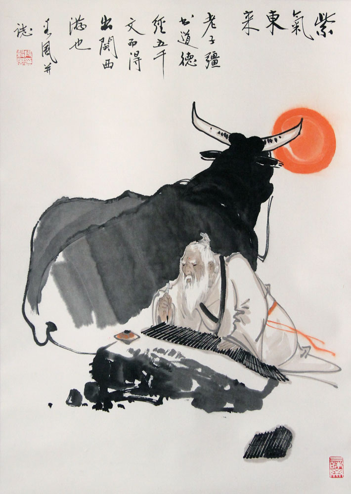 段谷风国画作品,尺寸为68*48.5