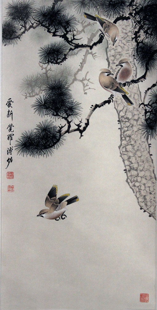 溥佐国画作品,尺寸为100*51