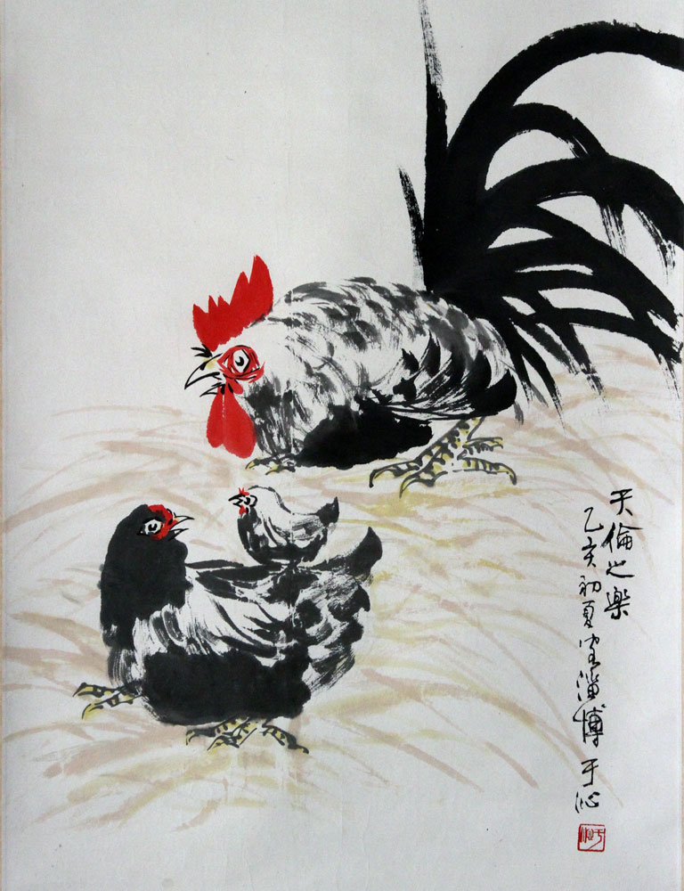于沁国画作品,尺寸为65*48.5