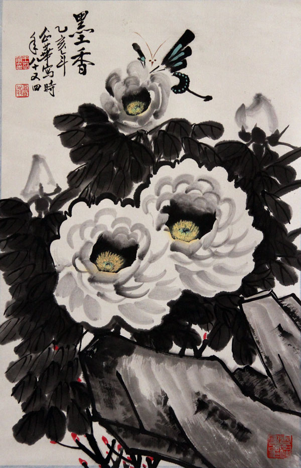 王企华国画作品,尺寸为67.5*46