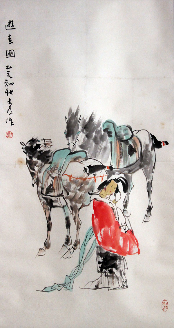 刘大为国画作品,尺寸为95*50.5