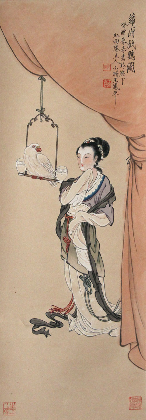 王风年国画作品,尺寸为97*34