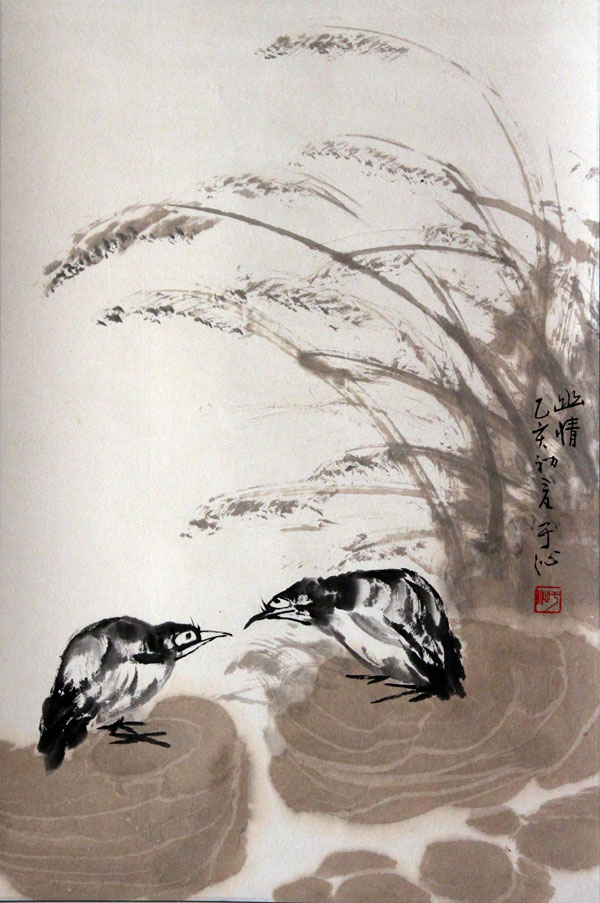 于沁国画作品,尺寸为67.5*45.5