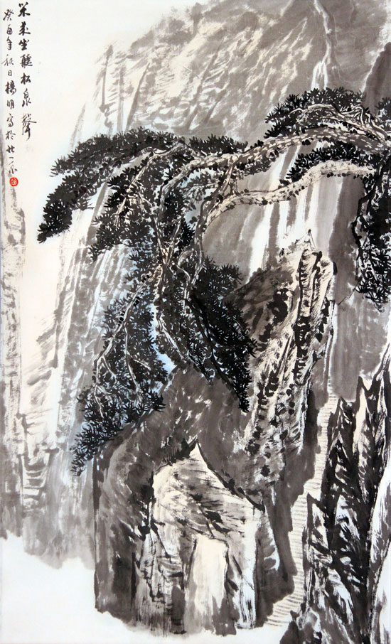 杨明国画作品,尺寸为84.5*52.5