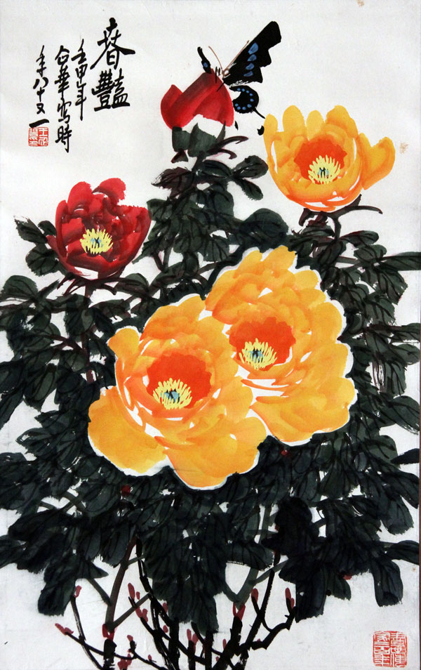 王企华国画作品,尺寸为68*44