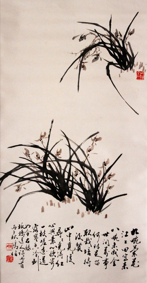 张鸿信国画作品,尺寸为99.5x52