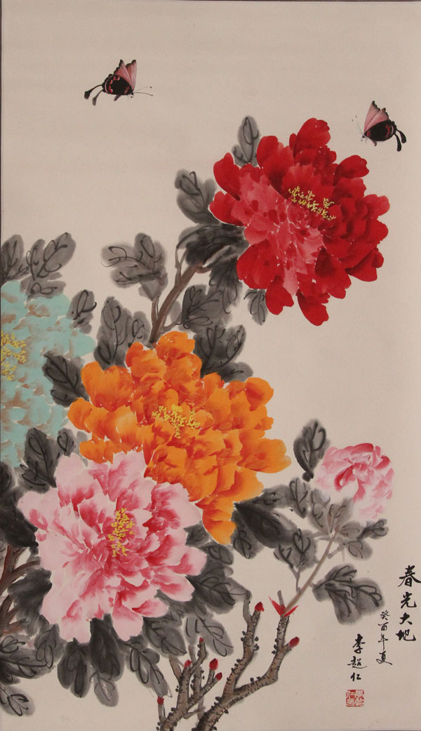 李超仁国画作品,尺寸为82.5x48.5