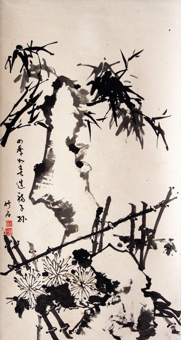 单立秋国画作品,尺寸为99x52.5