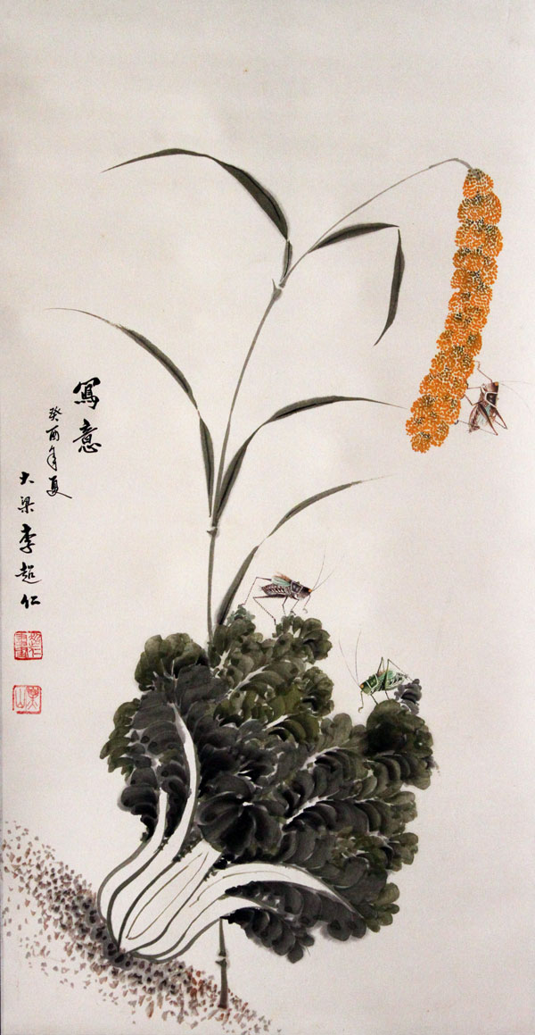 李超仁国画作品,尺寸为88.5x47