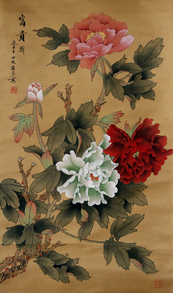 张爱奇国画作品,尺寸为81x47.5