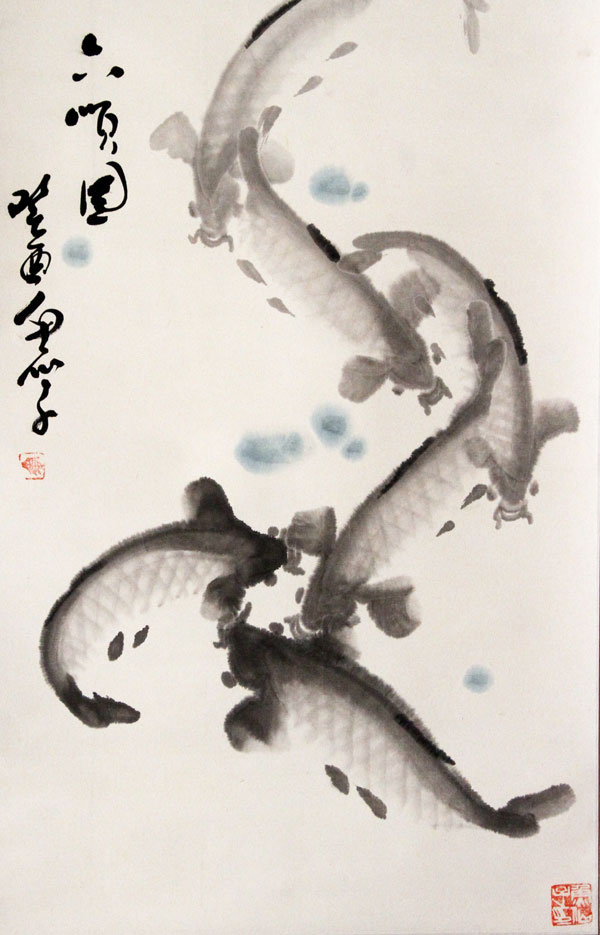 鱼仙子国画作品,尺寸为67.5x44.5