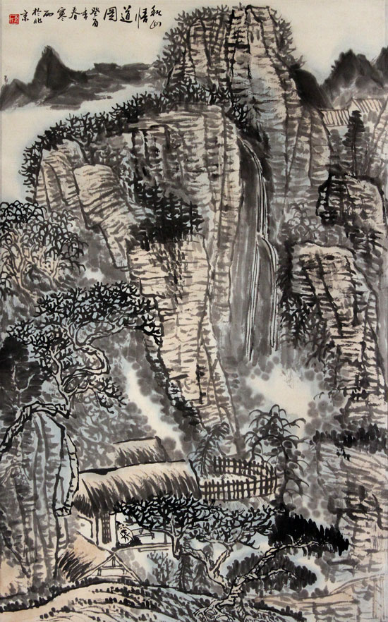 余涵宇国画作品,尺寸为85x53