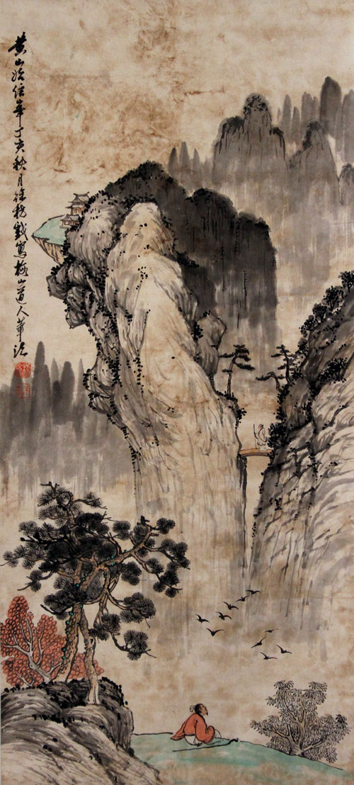 徐枋国画作品,尺寸为106.5x48.5