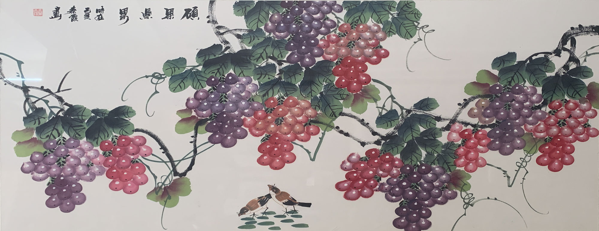 秦霞-工笔花鸟-硕果累累